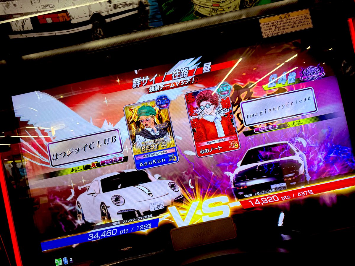 永住宮古島ニキ@どりほ tweet media