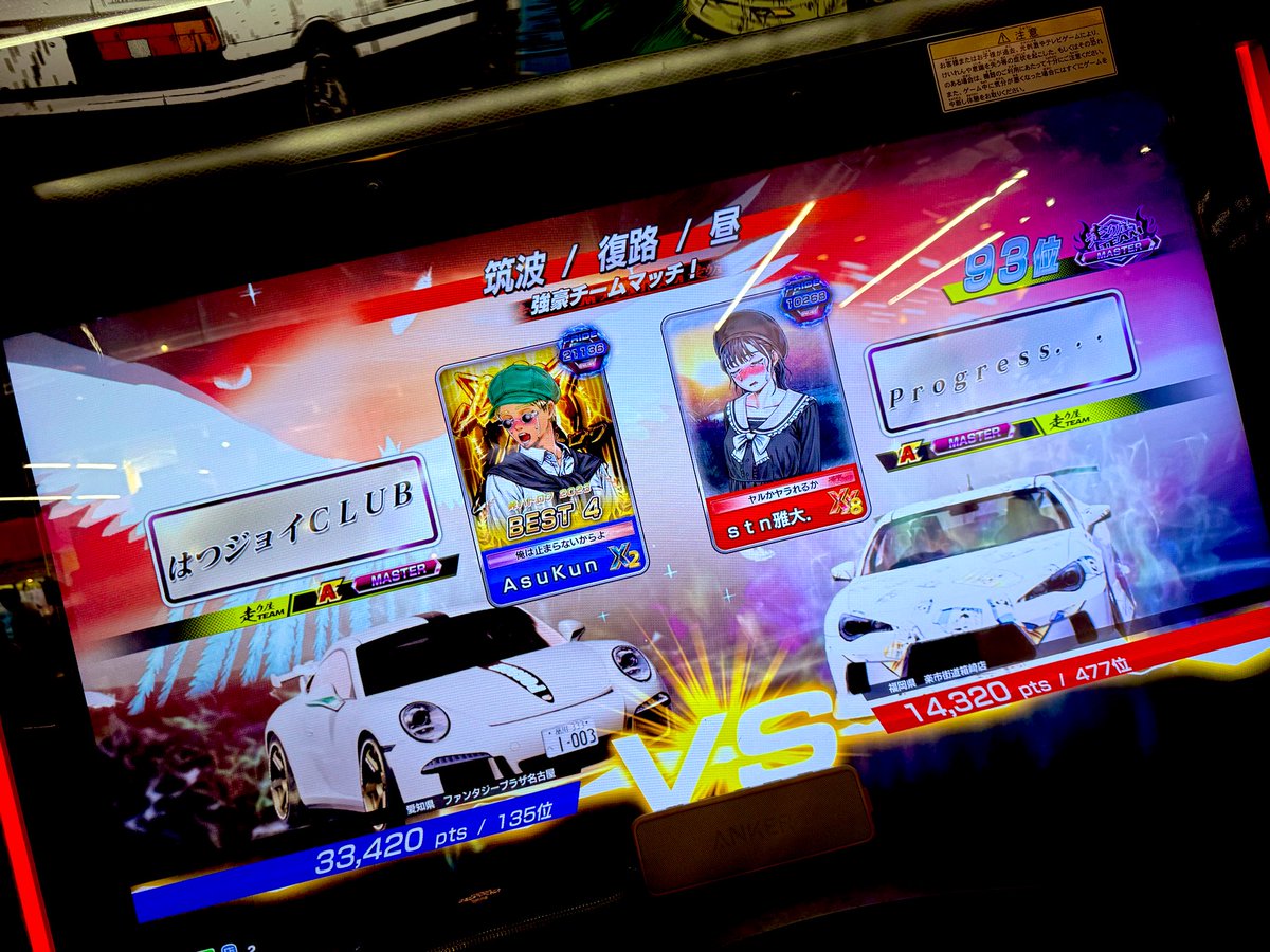 永住宮古島ニキ@どりほ tweet media