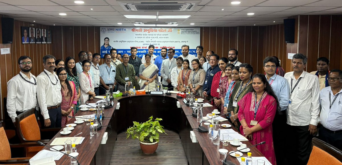 NITHR_Jabalpur's tweet photo. @NIRTH_Jabalpur hosted the Hon’ble Union Minister of State Health &amp; Family Welfare and Chemicals &amp; Fertilizers, Govt. of
India, Smt Anupriya Patel Ji on 04 April 2026. The visit included interaction &amp; discussions on
tribal health research and healthcare delivery in tribal areas. https://t.co/lprNp1qVZx