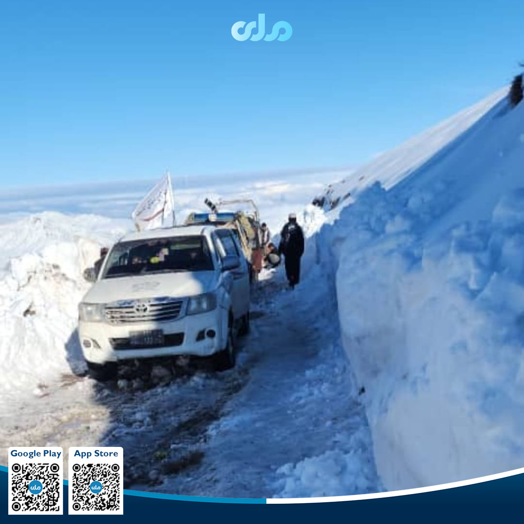 RTA Pashto tweet media