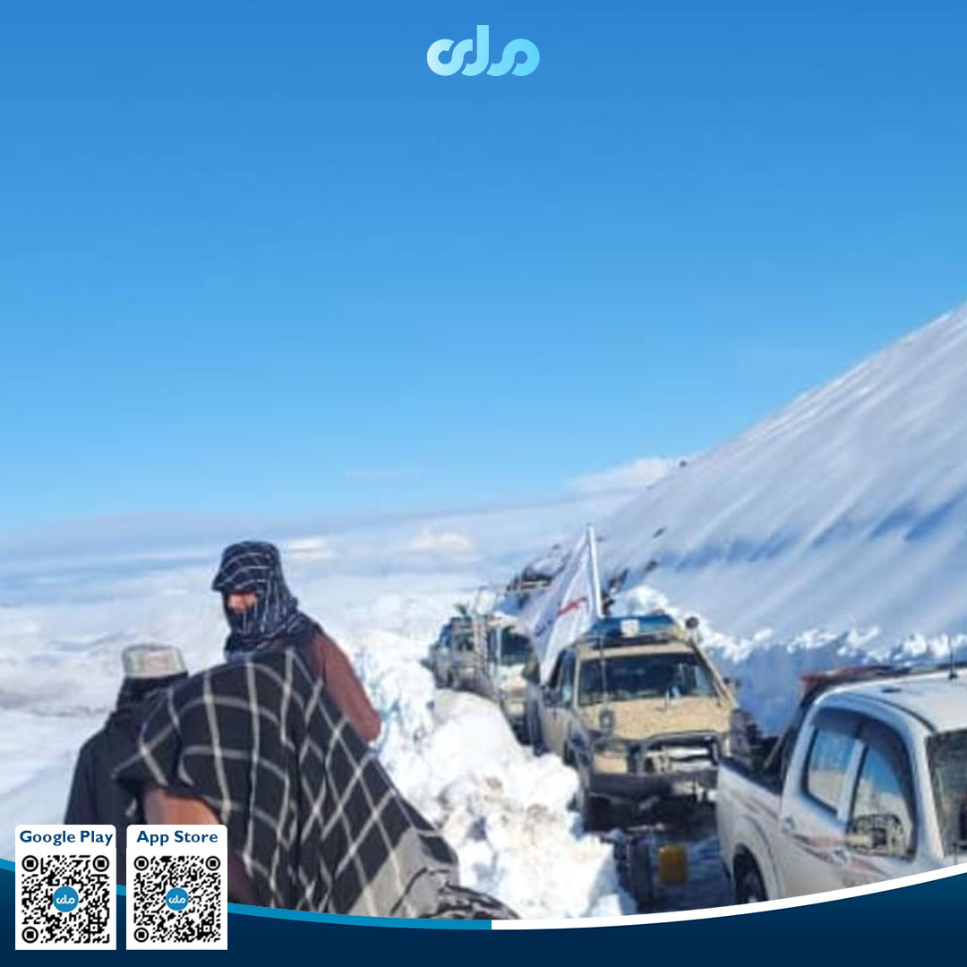 RTA Pashto tweet media