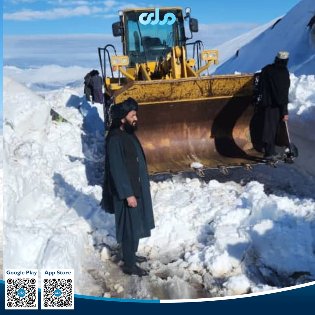 RTA Pashto tweet media