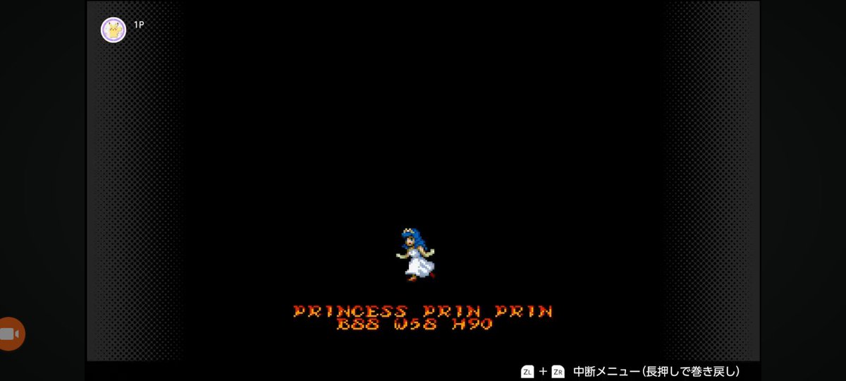 エルクシル tweet media