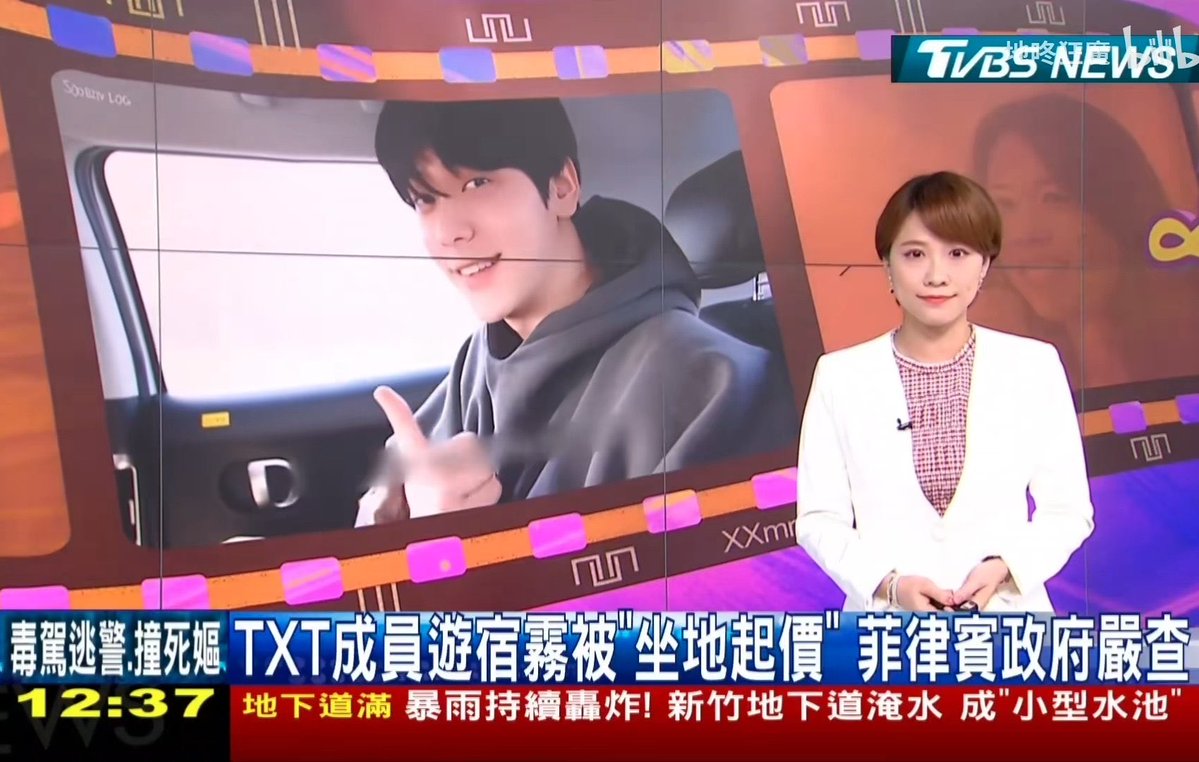 page.lusy🚙 REKINDLING MEMORIES🩵 tweet media