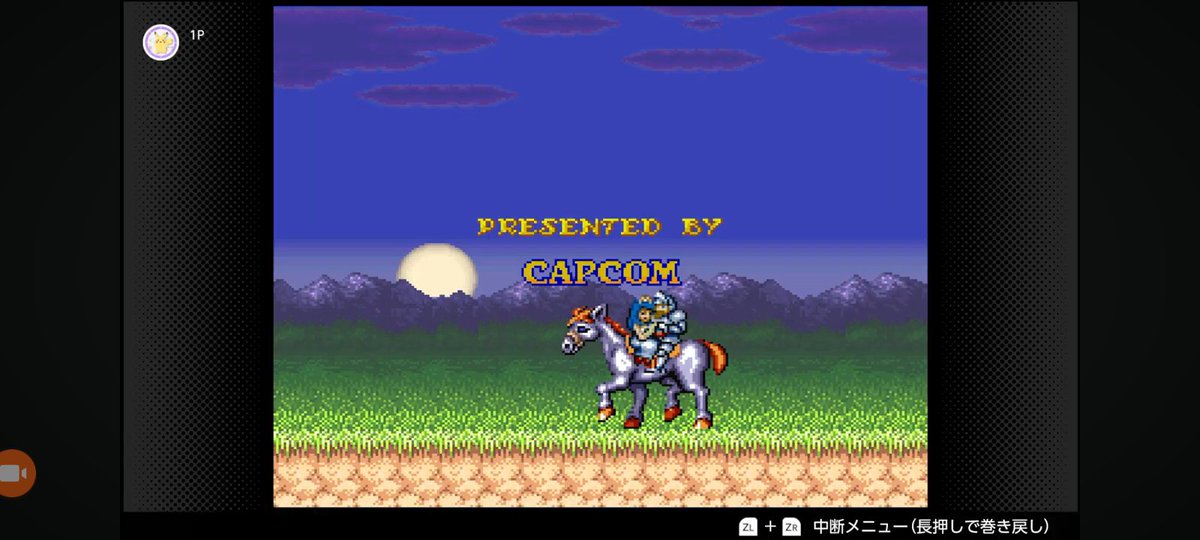 エルクシル tweet media