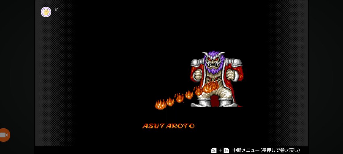 エルクシル tweet media