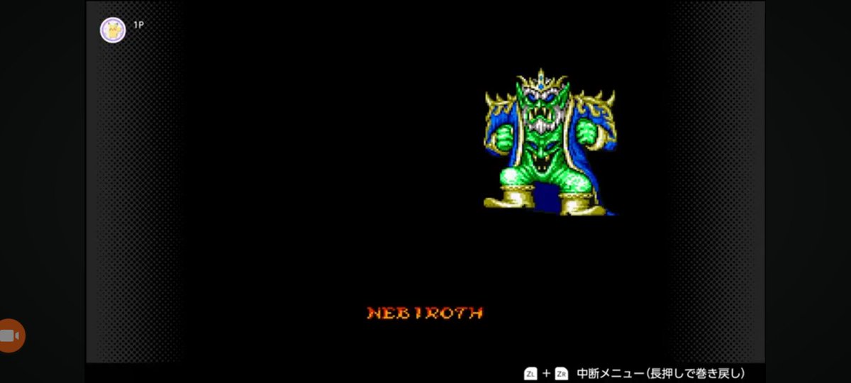 エルクシル tweet media