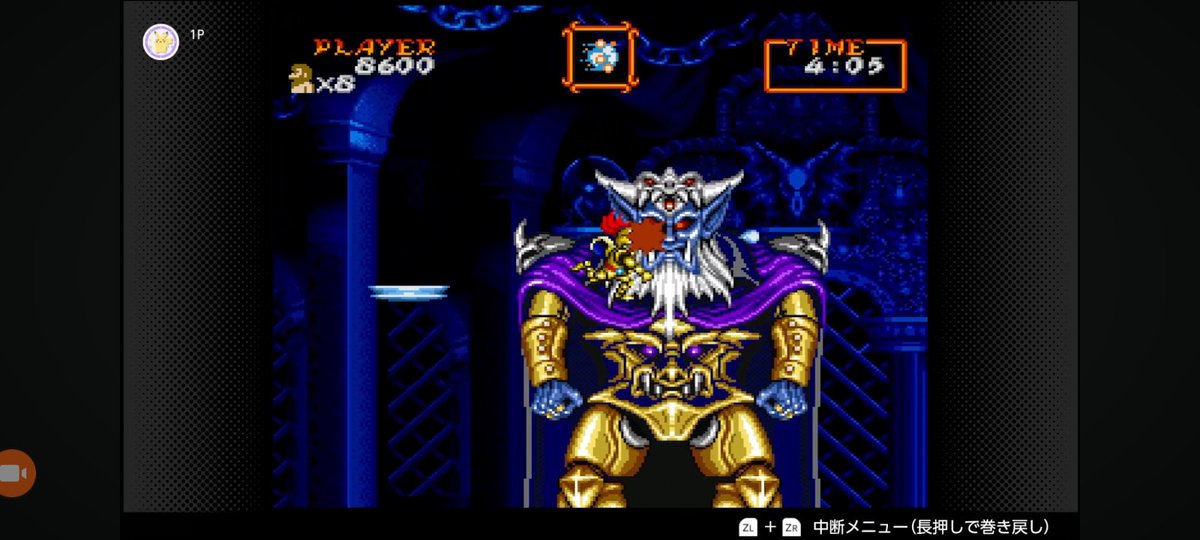 エルクシル tweet media