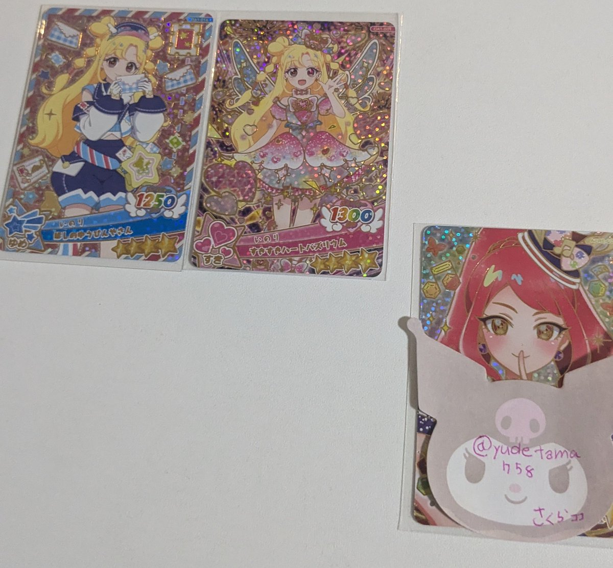 さくら🈁 tweet media