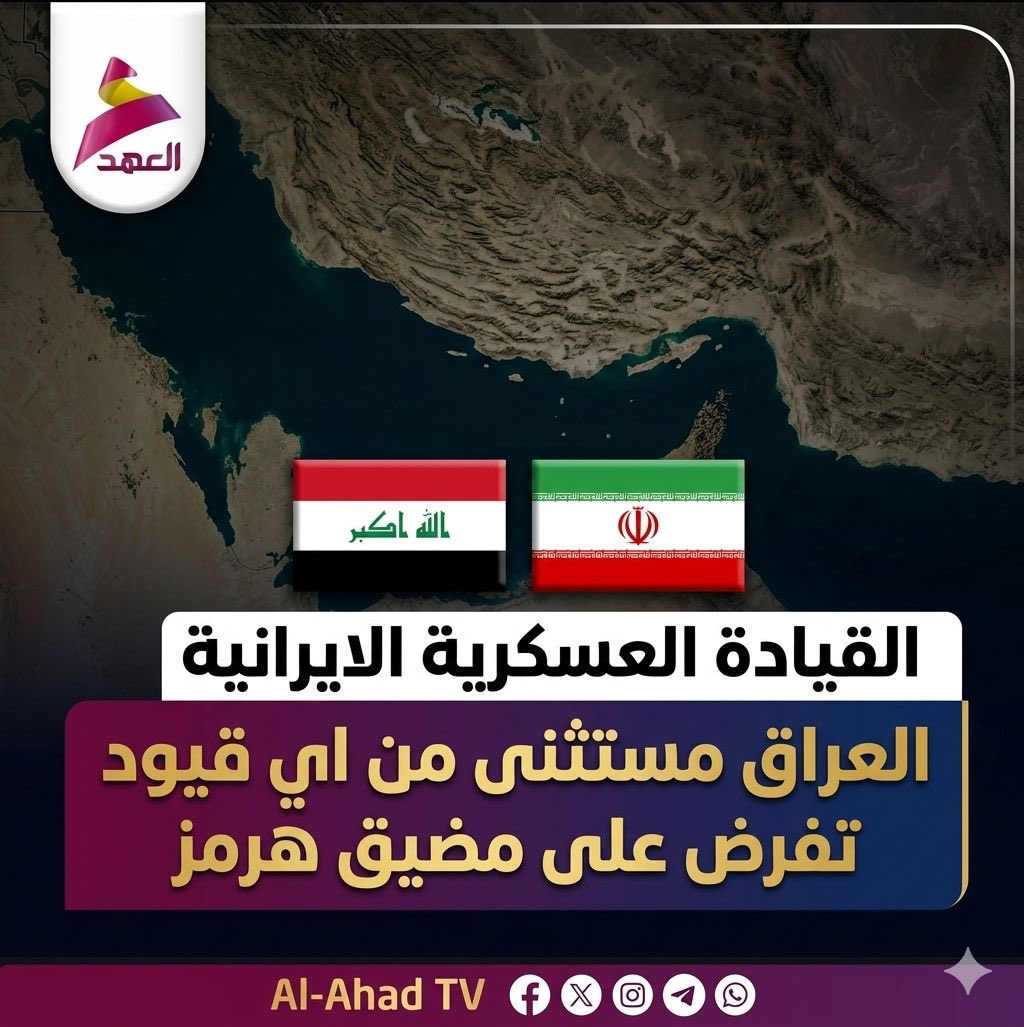 رولا حُـسـَيـن tweet media