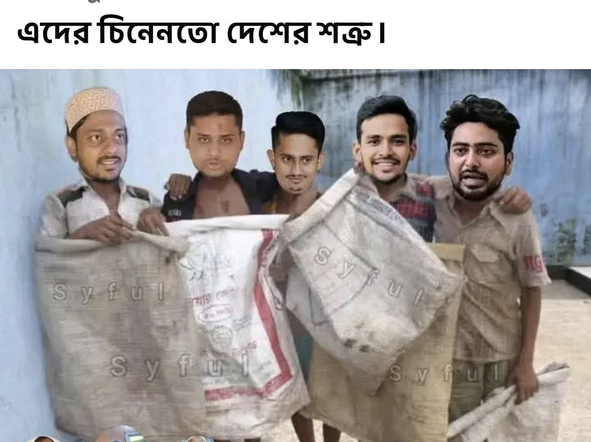 Subrina Mazumder tweet media