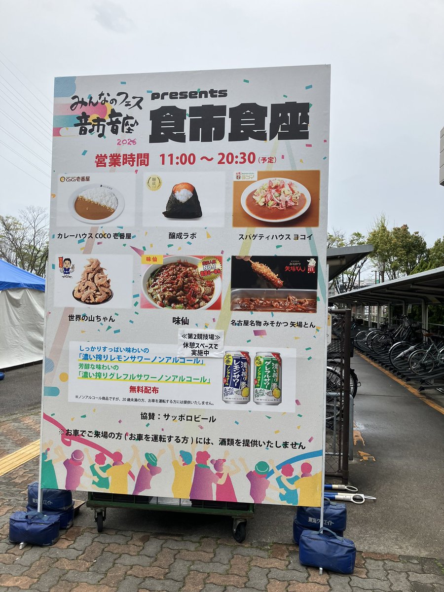 ⌘Neco🐱ねこ⌘ tweet media