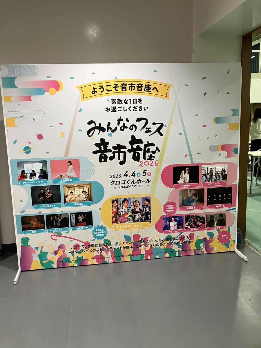 ⌘Neco🐱ねこ⌘ tweet media