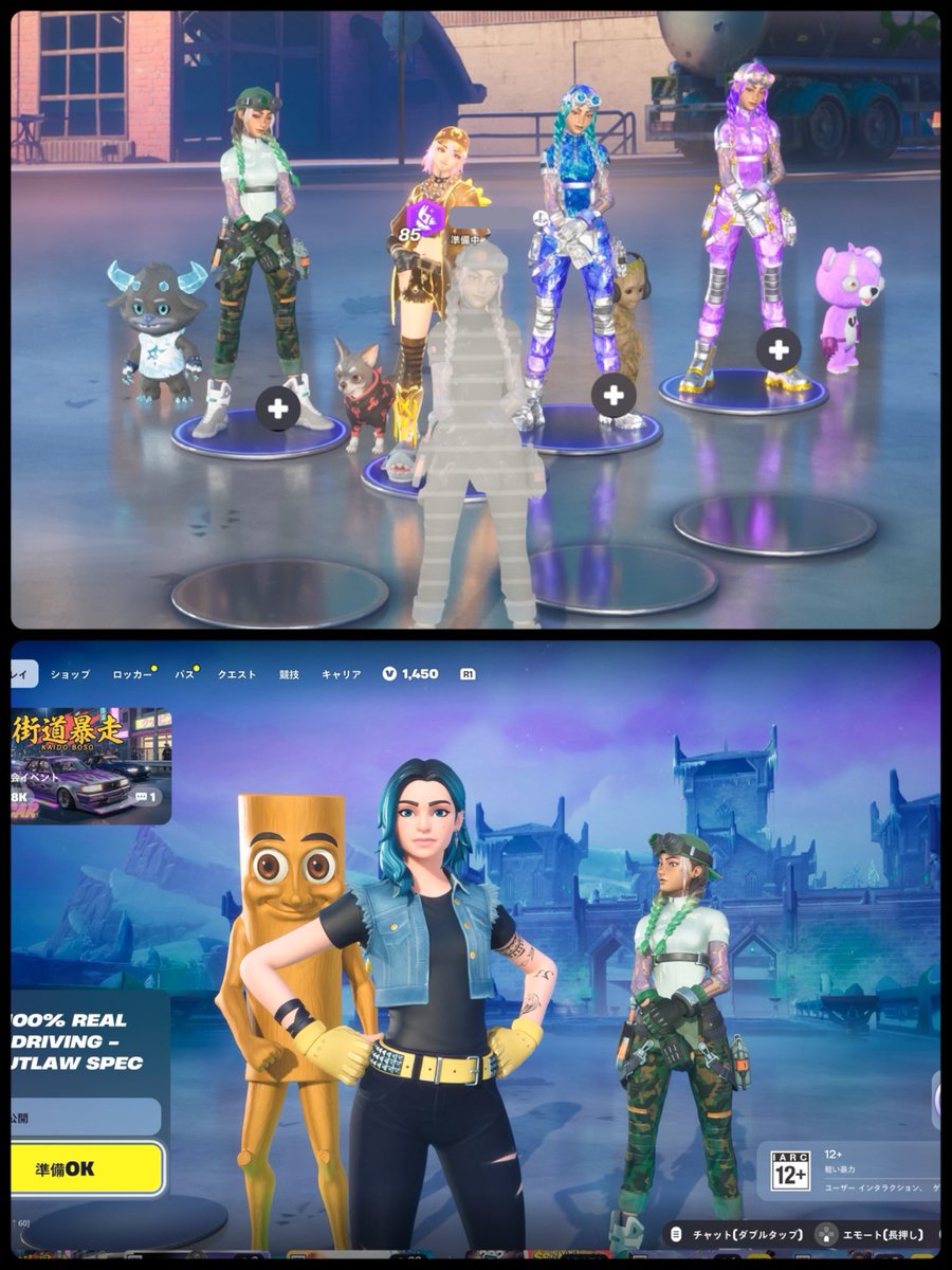 Mahealani tweet media