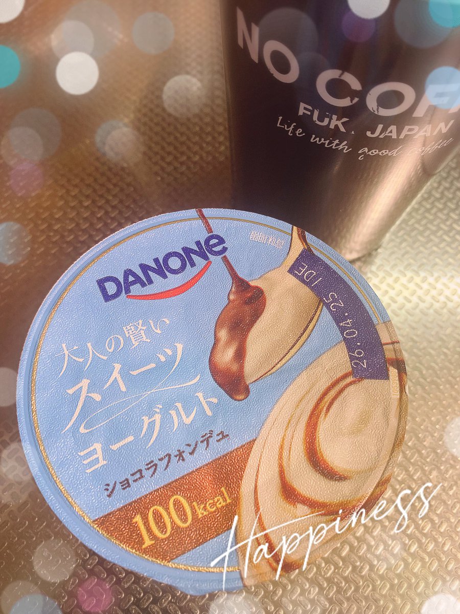 Mahealani tweet media