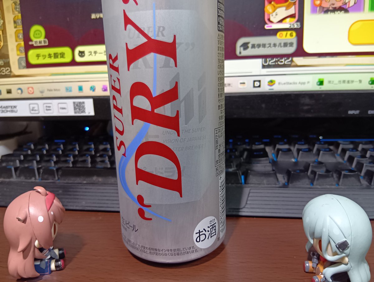 Mi./0787@もがみんLv115 tweet media