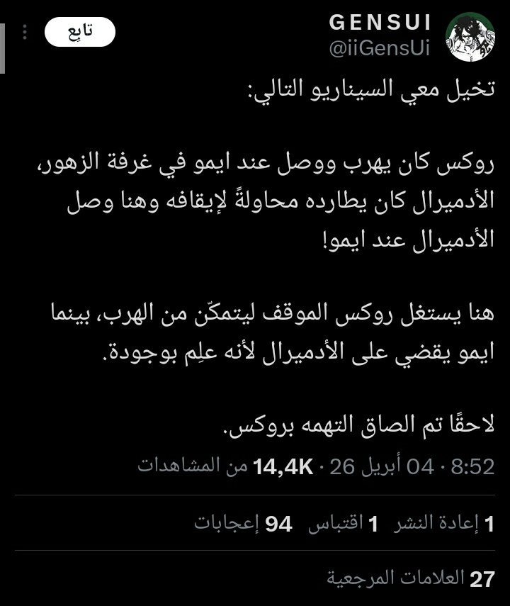 ℳⅅՏO Ꮙᗅ tweet media