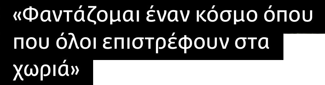 pork will eat itself tweet media