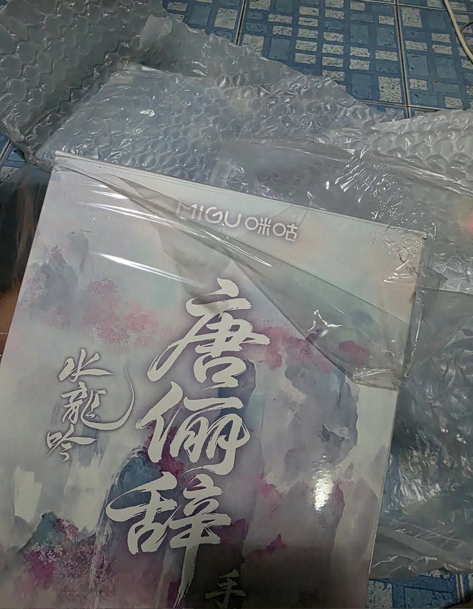 ตอบช้าทักซ้ำ หรือเมนชั่นในโพสล่าสุด💙 รับบัตร+3% tweet media