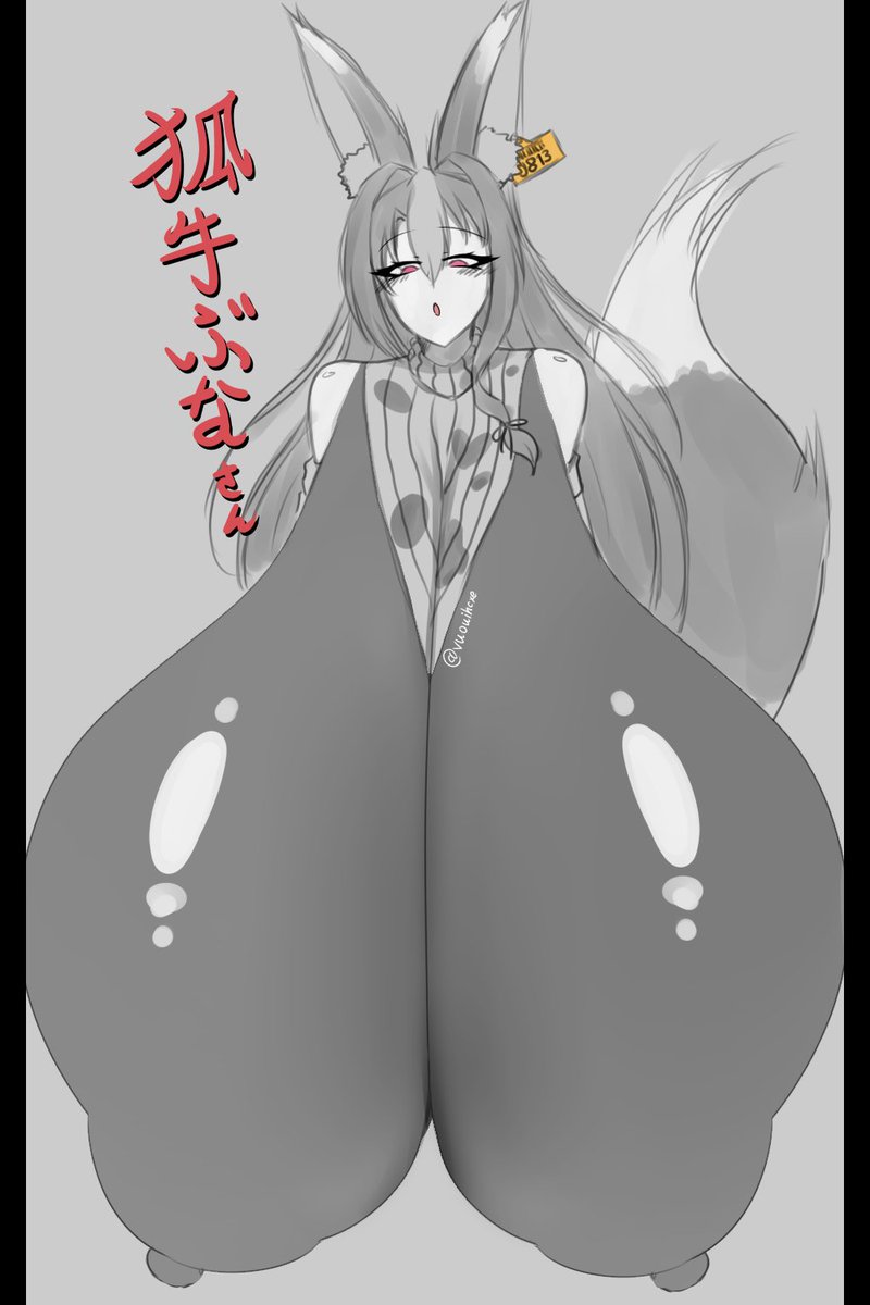 七草　バ美肉(仮)絵描き　Skebなど募集中 tweet media