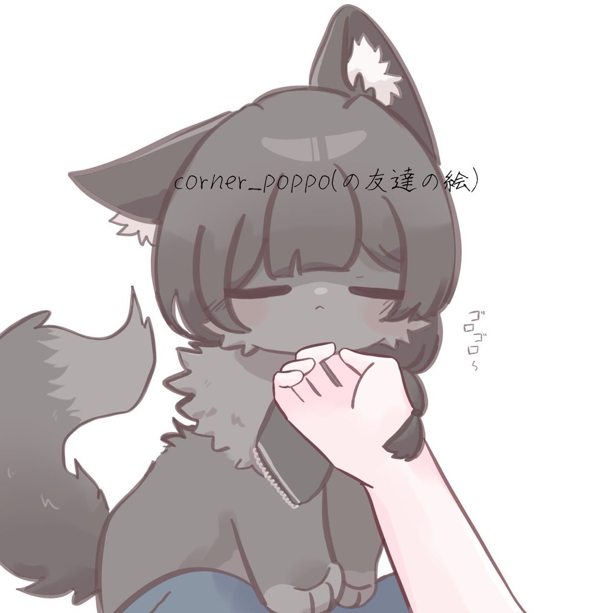 角待ちしているハト tweet media