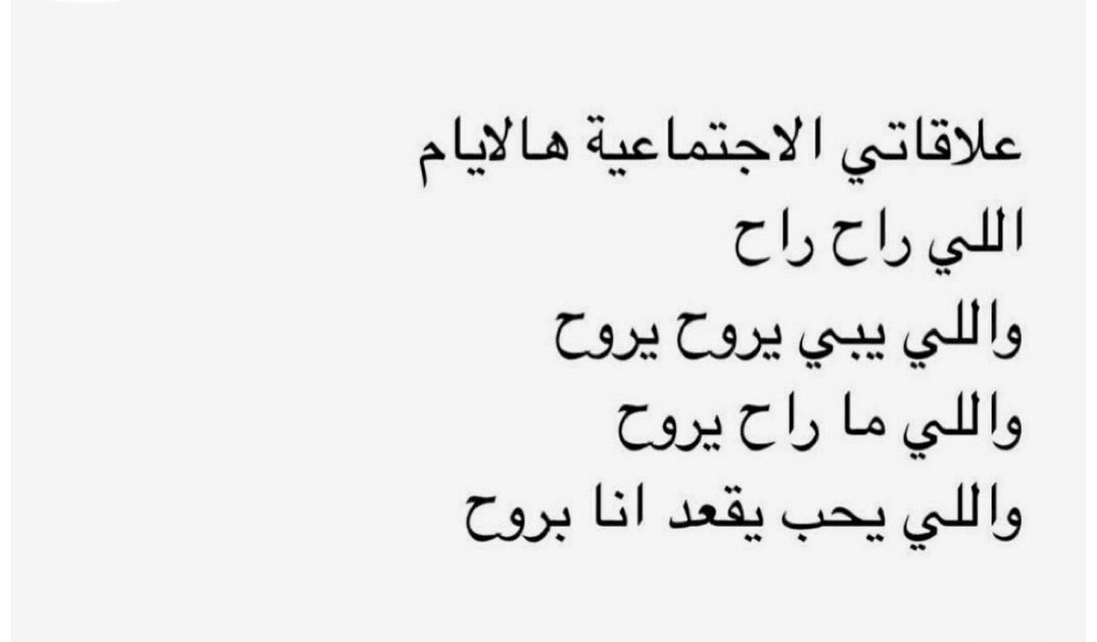 NASSER SAAD tweet media