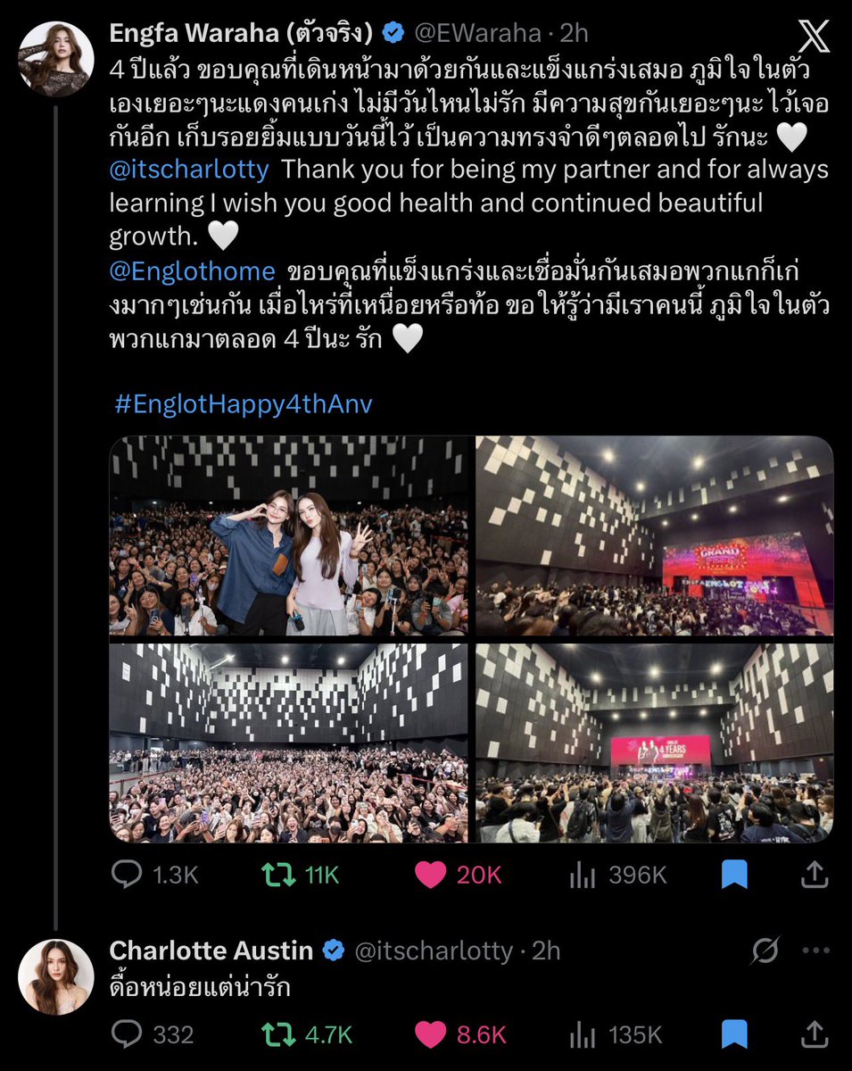 - 𝗹𝗶𝘁𝘁𝗹𝗲 𝗽𝗿𝗶𝗻𝗰𝗲ッ- |🐰🥕|²¹ tweet media