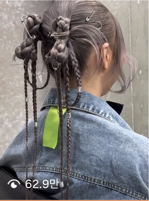 에루❄️🍎 tweet media