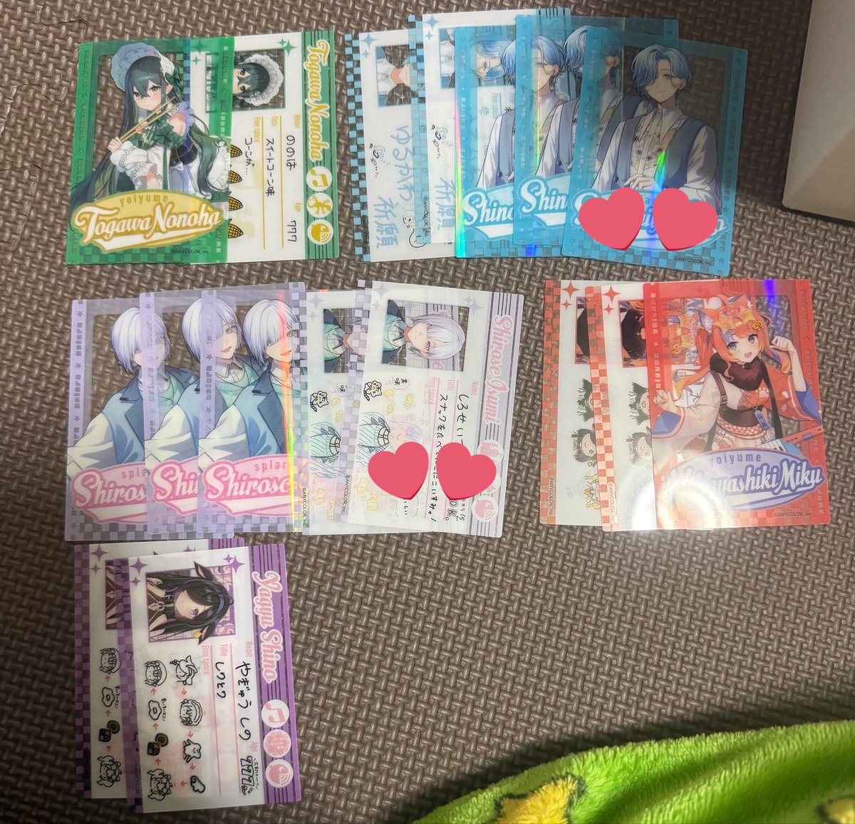 ティコ tweet media