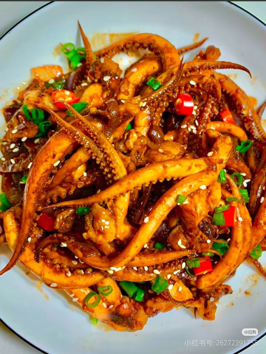 Guriya Kumari tweet media