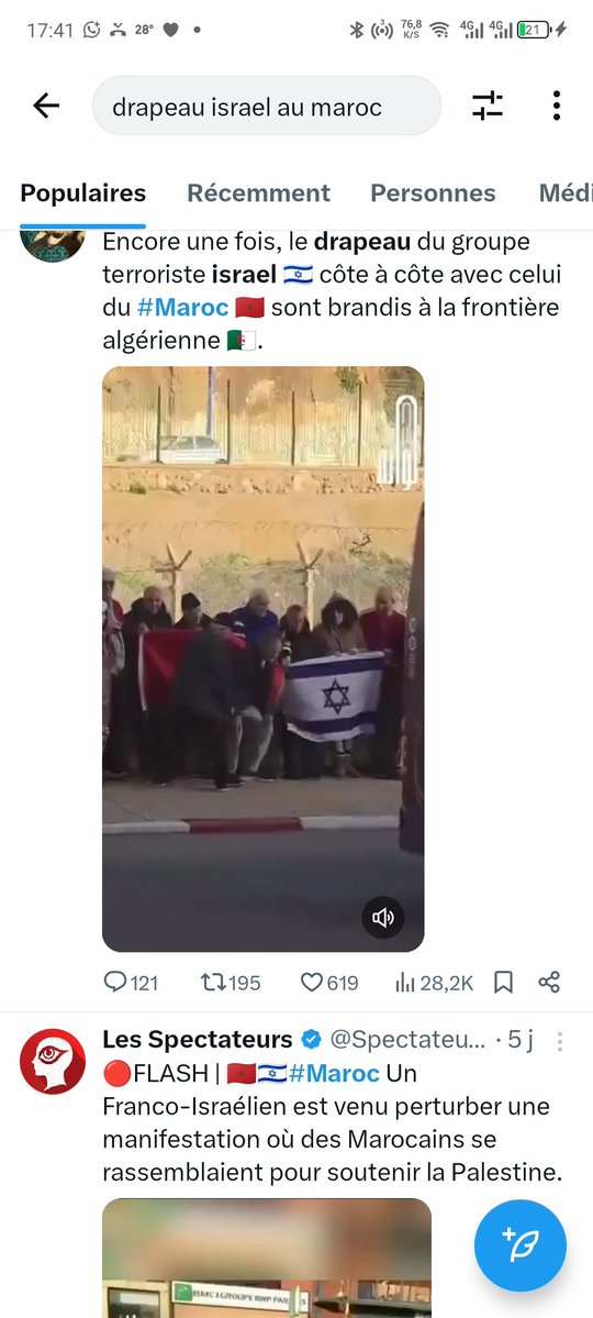 borom toll 🌾🌽🍉🍓🍌🍅🍋 tweet media