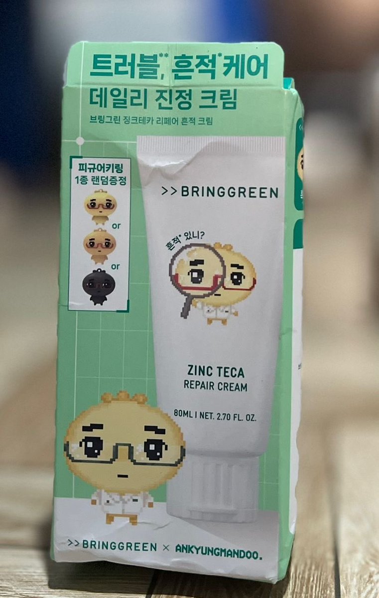 Ms.Asamoah tweet media