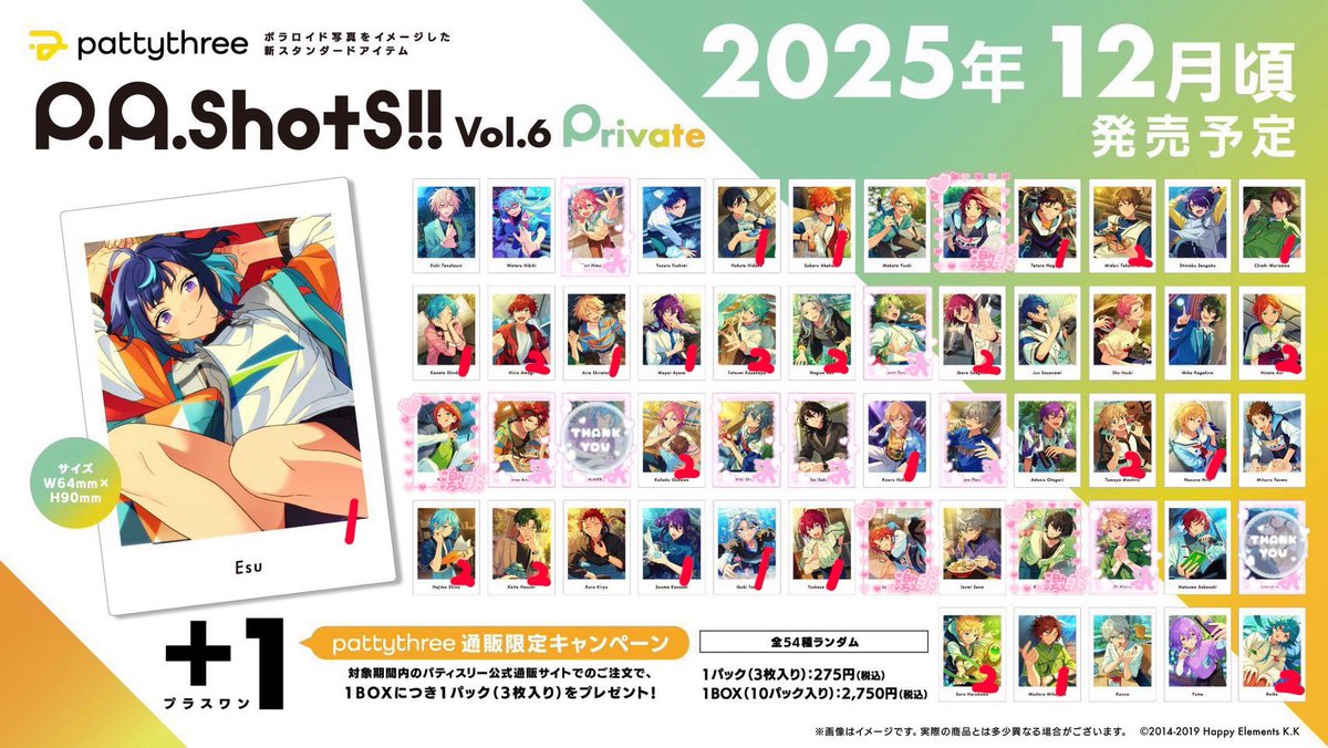 A l i c e tweet media