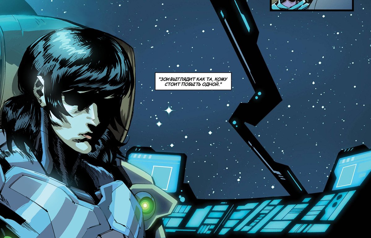 Rina228🇸🇪🩸🌱ᛉ comms CLOSED tweet media