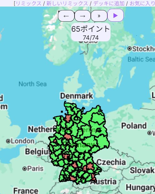 あおい tweet media