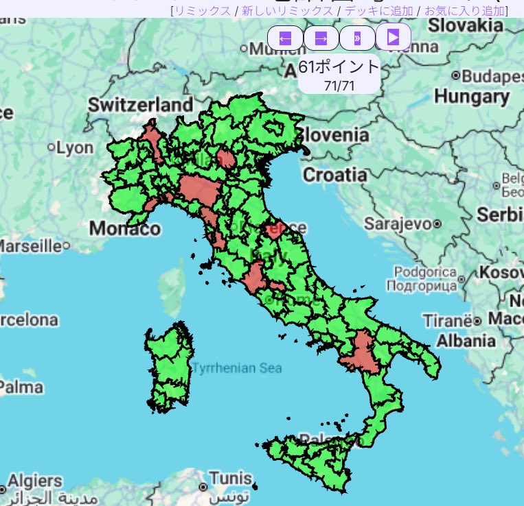 あおい tweet media