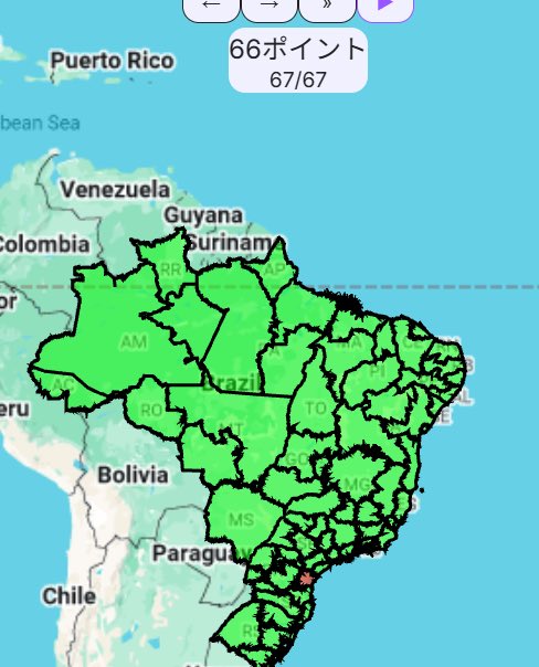 あおい tweet media