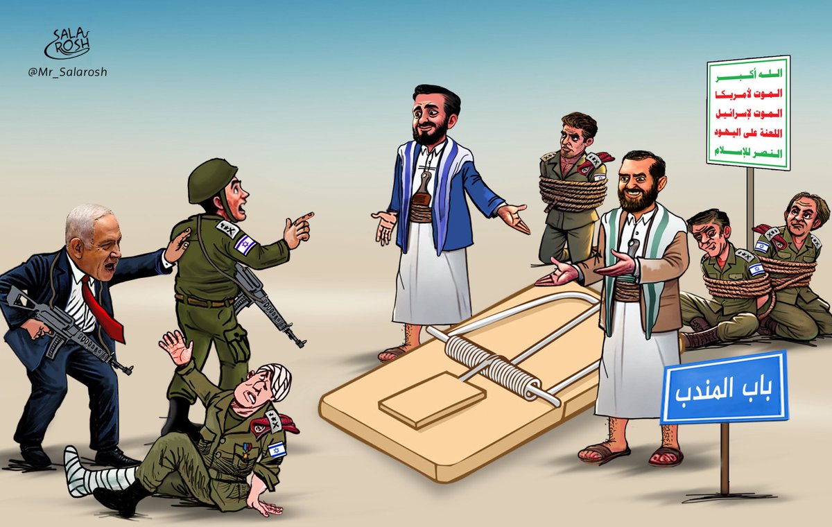 حسين مرتضى / اعلامي وصحفي tweet media