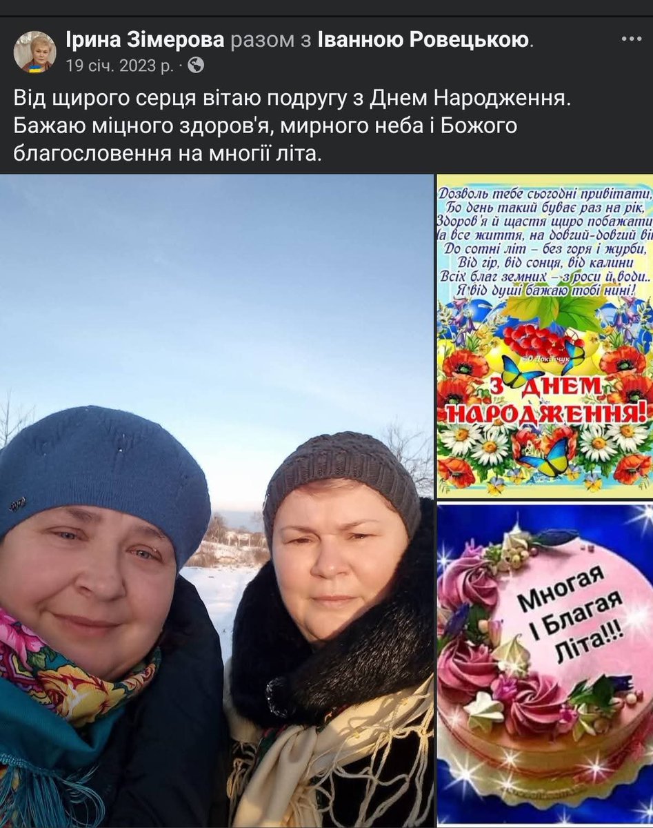 Іgor Marshall tweet media