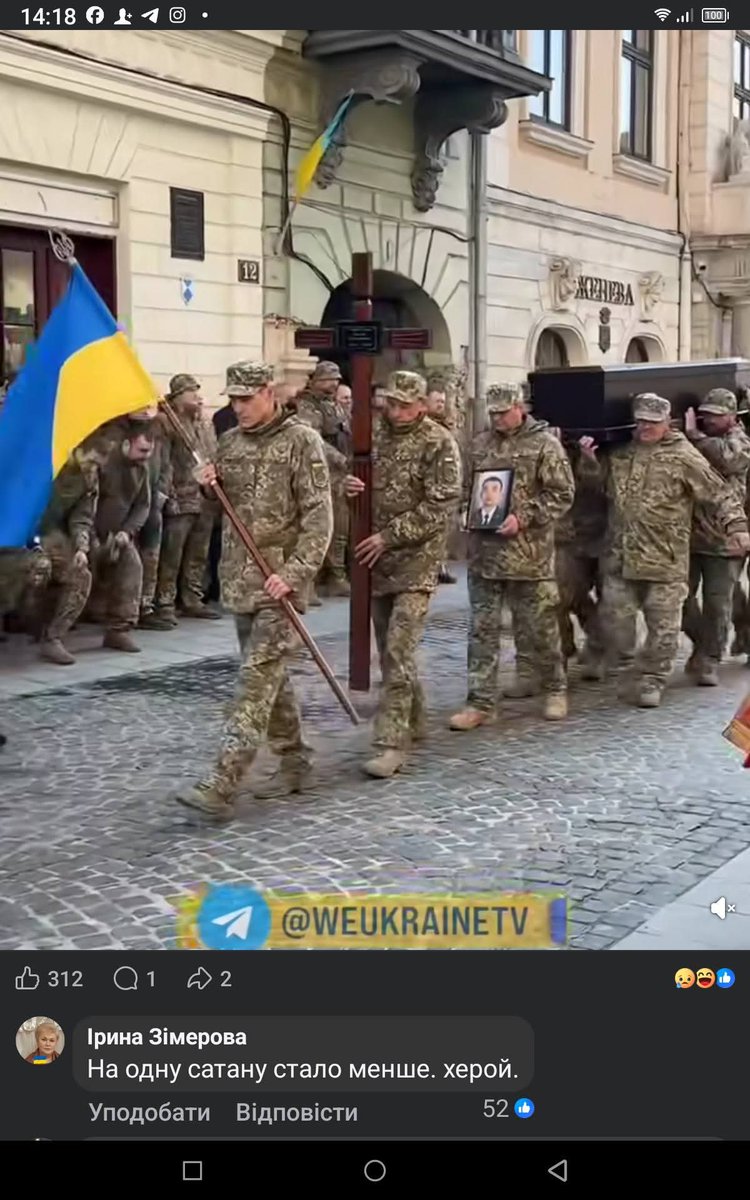 Іgor Marshall tweet media