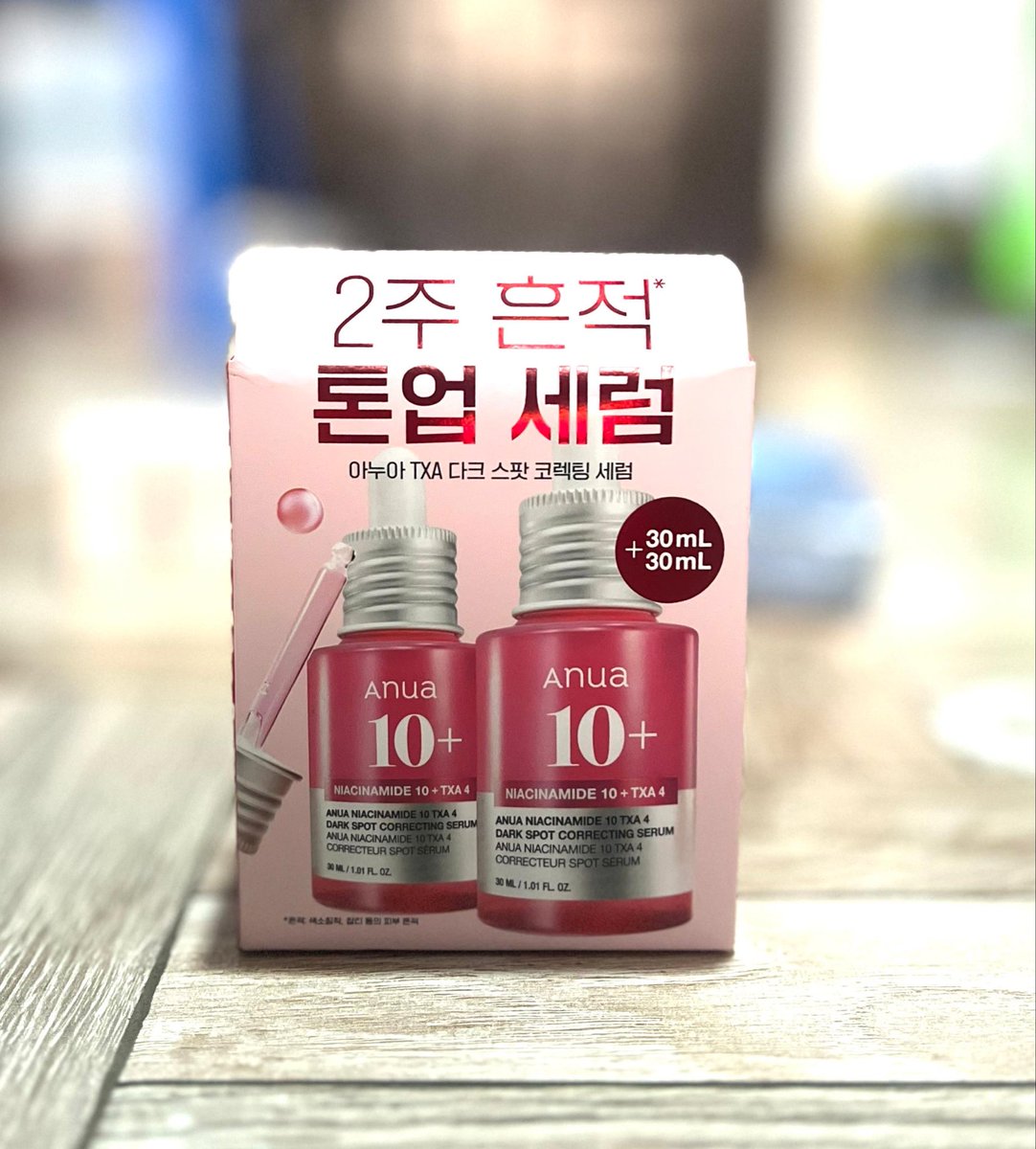 Ms.Asamoah tweet media