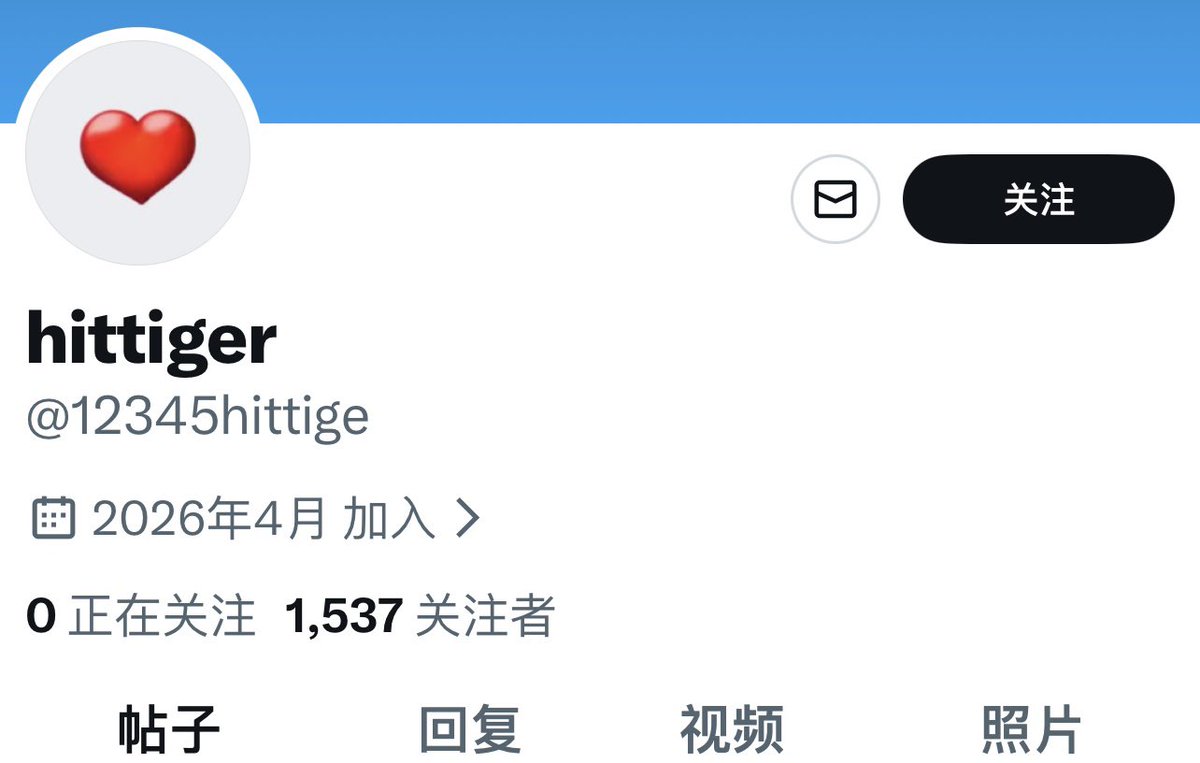 Ming tweet media