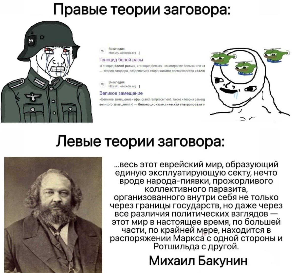 Ингвард tweet media