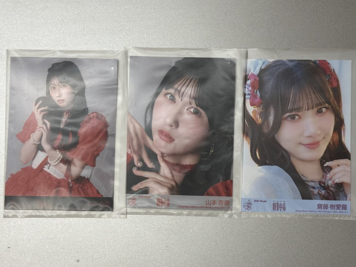 チーもん tweet media