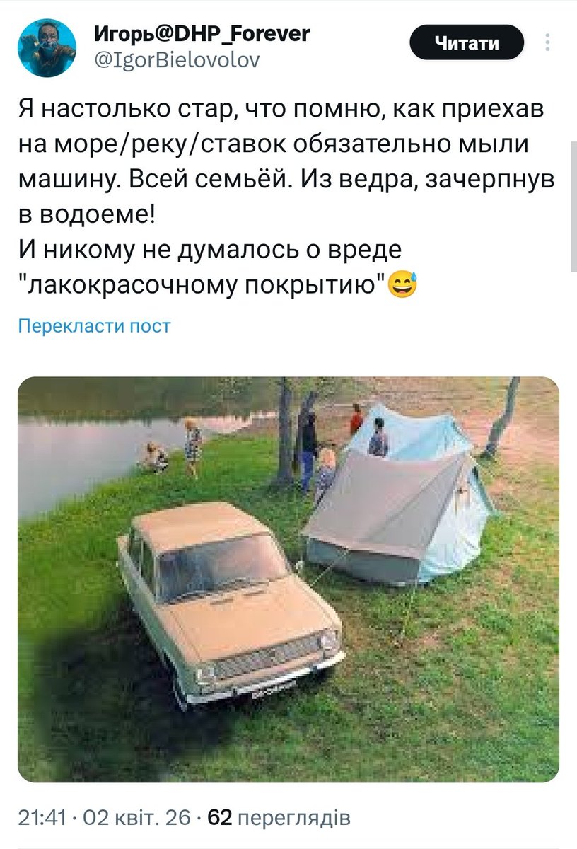 Tom Bombadil NB 🍔 tweet media