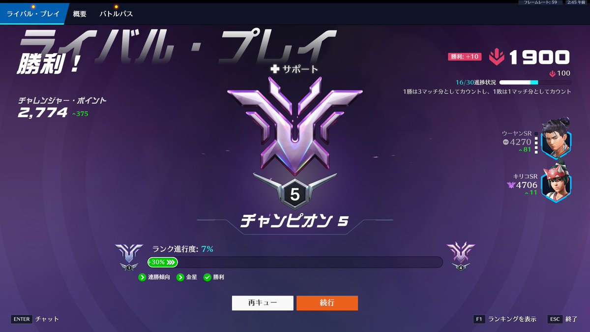 ですか tweet media