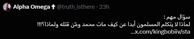 ᗪEᔕIGᑎEᖇ tweet media