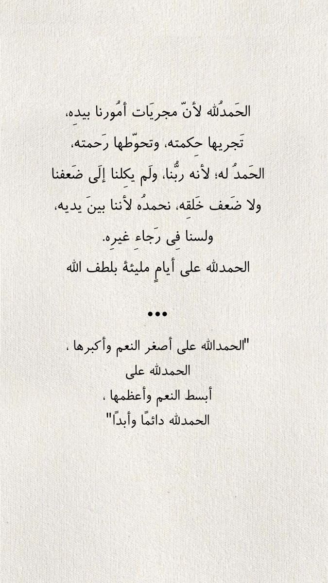 ياسر الشمري (@yaser32u) on Twitter photo 