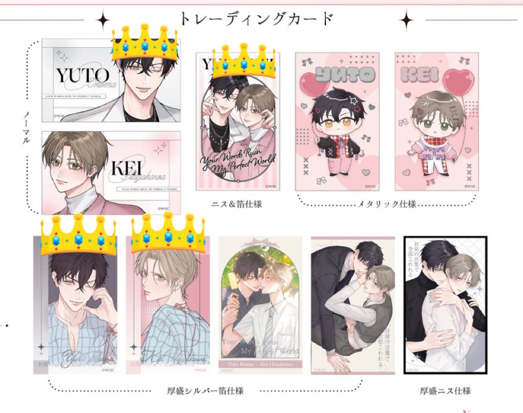 🎀てれ🎀 tweet media