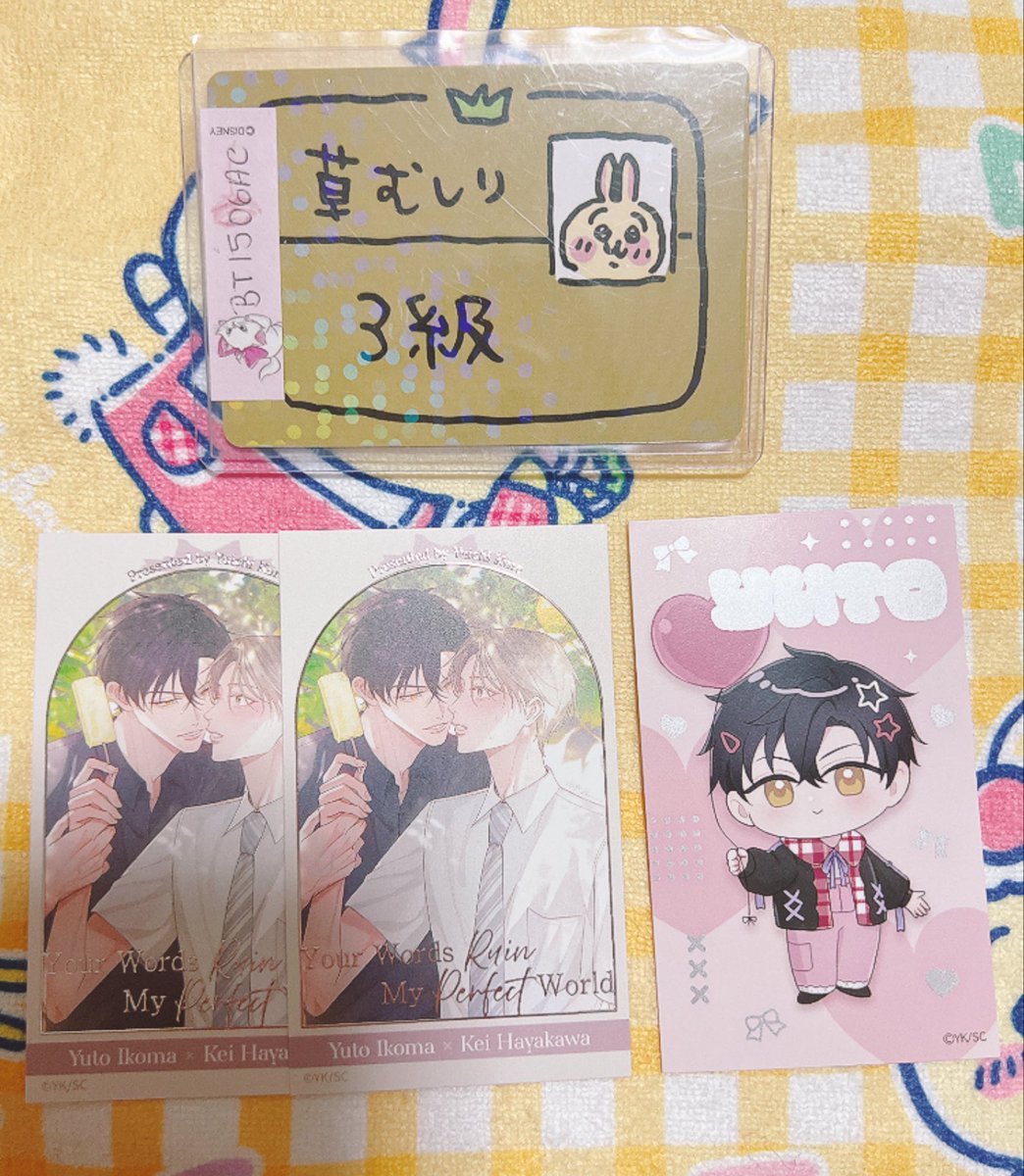 🎀てれ🎀 tweet media